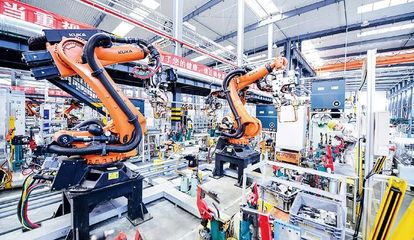 深入開展主題教育，以智能制造裝備奮發(fā)有為推進(jìn)中國(guó)式現(xiàn)代化的貴州實(shí)踐