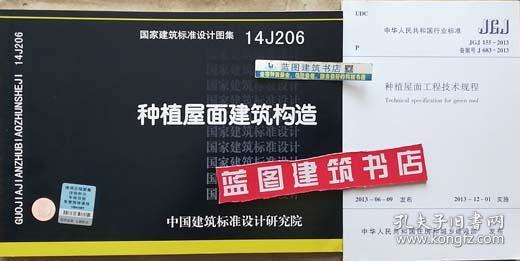 文化傳承與數(shù)字建設(shè) 舊書網(wǎng)與網(wǎng)絡(luò)工程設(shè)計(jì)的交匯