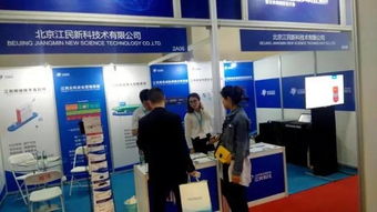 江民科技 全球領(lǐng)先的信息安全設(shè)備與服務(wù)提供商