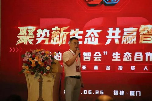 資本競(jìng)逐創(chuàng)新層，網(wǎng)安龍頭圣博潤(rùn)錨定北交所藍(lán)圖