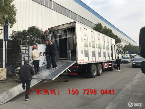 大同去哪里買福田恒溫拉豬車？國六畜禽運輸車購買指南