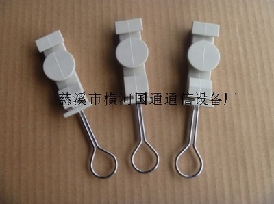 高效布線，穩固連接 慈溪市橫河國通通信設備廠S固定夾，助力FTTH光纖到戶樓道布線